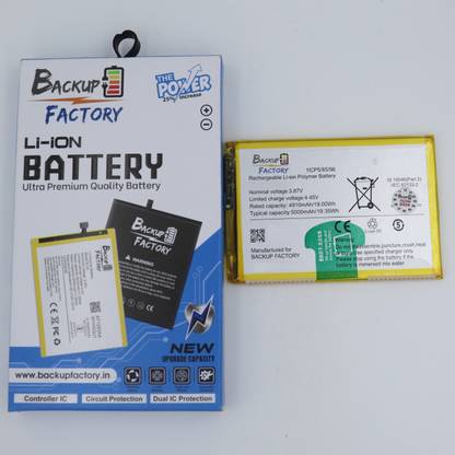 Backup Factory Mobile Battery For  Vivo Y20s