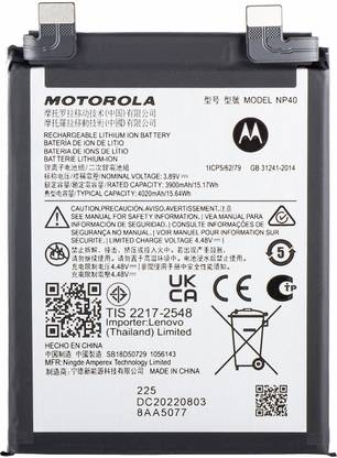 LIFON Mobile Battery For  Motorola Edge 30 Neo (NP40) 4020