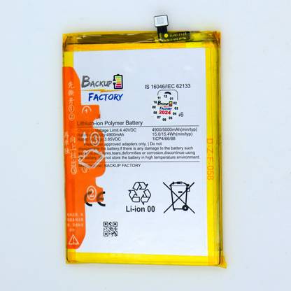 Backup Factory Mobile Battery For  Poco C3