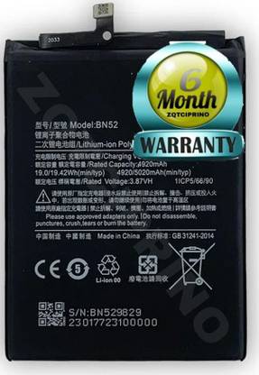 ZQTCIPRINO Mobile Battery For  Redmi BN52 Battery for Redmi Note 9 pro M2003J6B2G/ M2003JA6A11 with 6 Month warrenty