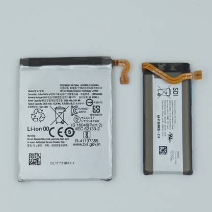 FULL CELL Mobile Battery For  Samsung Galaxy Z Flip4 , SM-F721B , SM-F721B/DS , SM-F721N , SM-F721U