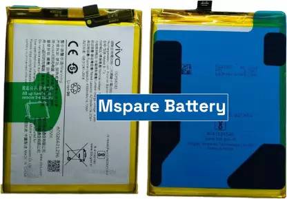 v epower Mobile Battery For  VIVO V23 Pro B-T2
