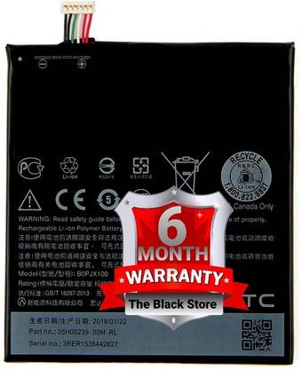The Black Store Mobile Battery For  HTC Desire 728 D728 LTE 728G Battery Original With 6 Months Warranty