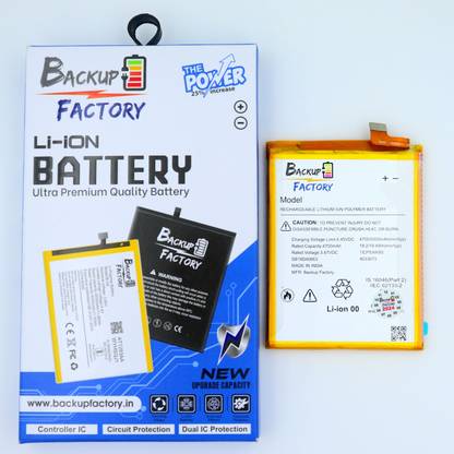 Backup Factory Mobile Battery For  Motorola Moto G42 , XT2233-2