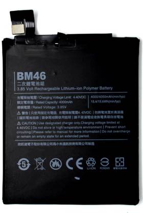 FULL CELL Mobile Battery For  Xiaomi Redmi Note 3 BM46