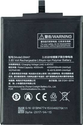 Zewon Mobile Battery For  Xiaomi Redmi 4-Redmi 3-Redmi 3s-Redmi 3s Prime Battery 6 Months Warranty*