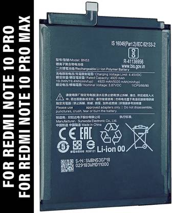 SUFO Mobile Battery For  Redmi Note 10 Pro / Redmi Note 10 Pro Max - 5020MAh