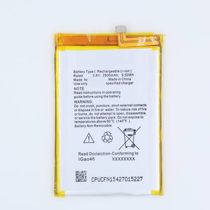 FULL CELL Mobile Battery For  Panasonic Eluga Mark