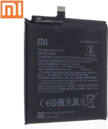 LIFON Mobile Battery For  Xiaomi Redmi K20 Pro / Mi 9T Pro BP40 4000mAh
