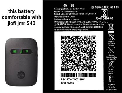 MATSV Mobile Battery For  Jio Jmr 540/541/520/1140/ Fi3/Fi4 4G Router/Jiofi/ 2600mAh