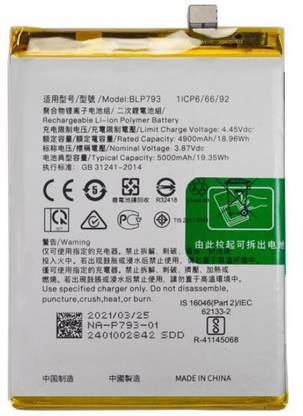 CARRY CLIEN Mobile Battery For  OPPO Realme C11 / C12 / C15 BLP793