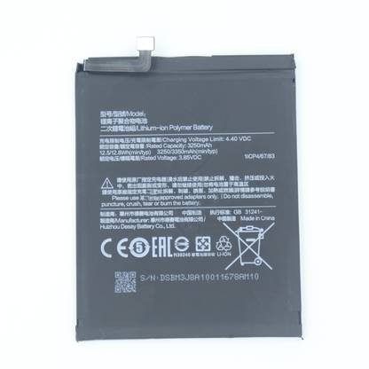 FULL CELL Mobile Battery For  Xiaomi Mi 8 Lite , Mi 8 Youth , Mi 8X , M1808D2TG