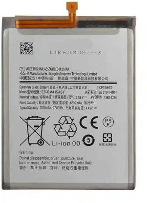 Mstore Mobile Battery For  Samsung EB-BM415ABY Battery for Samsung Galaxy M51 (7000mAh)