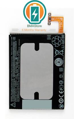 Mstore Mobile Battery For  HTC B2PS6100 One M10, 10 Lifestyle M10H M10U