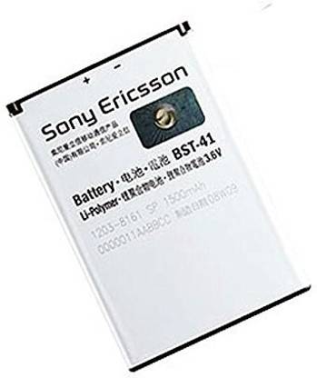 CELLMONKEY Mobile Battery For  SONY ERICSSON Sony Ericson X10 X1 X2 and X10i