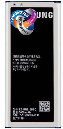 TBS Mobile Battery For  Samsung Galaxy Note Edge SM-915