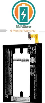Mstore Mobile Battery For  HTC B0P6B100 1 M8, 1 E8