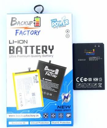 RIZON Mobile Battery For  LG Firewed LG Firewed