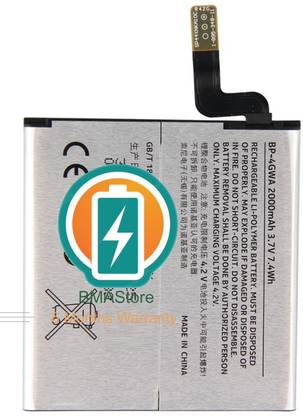 Mstore Mobile Battery For  Nokia BP-4GW Lumia 920, 920T ?{2000 Milliamp Hours}
