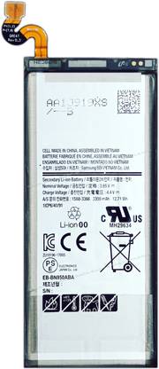 Safa Mobile Battery For  Samsung Galaxy Note 8 - 3300MAh