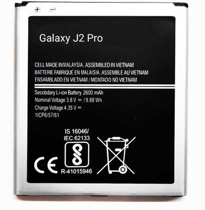 MATSV Mobile Battery For  Samsung Galaxy J2 Pro / 2600mAh