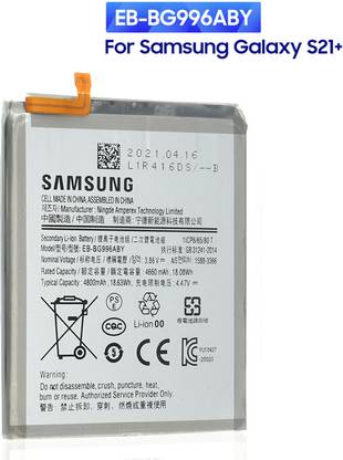 NEW Mobile Battery For  Samsung Galaxy S21 Plus EB-BG996ABY