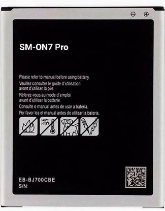 VEHUB Mobile Battery For  Samsung Galaxy On7 Pro(Premium Quality)