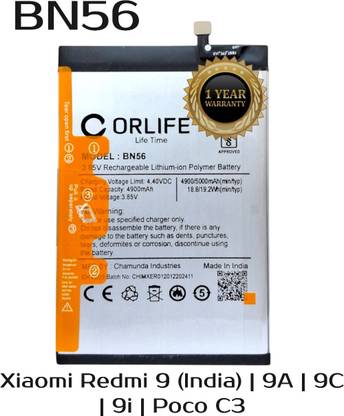 orlife Mobile Battery For  Xiaomi Redmi 9 , 9A , 9C , 9i , Poco C3 BN56-(5000mAh)- (1 Year Replacement Warranty)