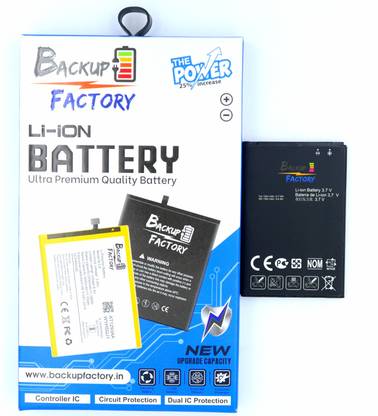 Backup Factory Mobile Battery For  LG LG L20