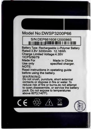 GIFFEN Mobile Battery For  PANASONIC P66 Mega ( DWSP3200P66 ) - High Backup Guranteed
