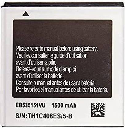 THE BATTERY STORE Mobile Battery For  Samsung Galaxy S Advance i9070 EB535151VU Battery High Capacity Battery Backup with 6 Month Warranty