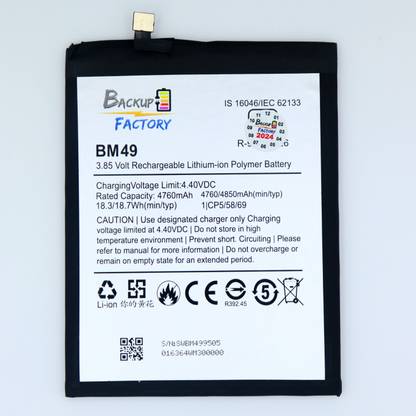 Backup Factory Mobile Battery For  Xiaomi BM49
