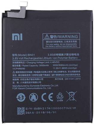 NAFS Mobile Battery For  XIAOMI REDMI MI A1