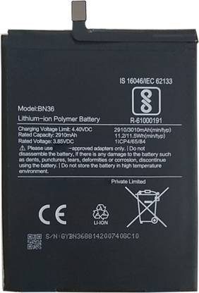 Safa Mobile Battery For  Xiaomi Mi A2 - 3010mAh