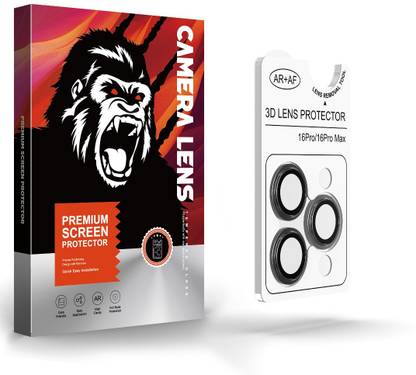 Martzilla Back Camera Lens Ring Guard Protector for APPLE iPhone 16 Pro, APPLE iPhone 16 Pro Max