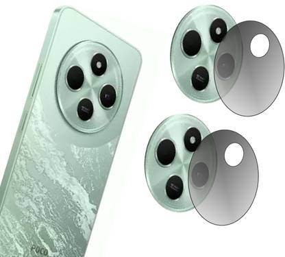 TWUAOP Back Camera Lens Glass Protector for POCO C75 5G MOBILE