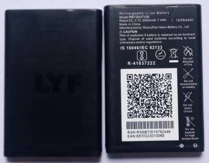 SSP TELECOM IPS LCD Mobile Display for Jio Jio battery