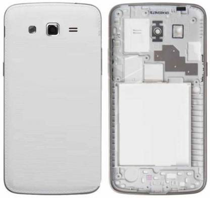 GOFCOTEL Samsung Galaxy Grand 2 (SM:G7102) : White Samsung Galaxy Grand 2 (SM:G7102) : White Back Panel