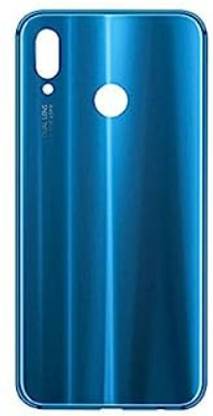 SRaccessories honor p20 Lite [glass] Back Panel