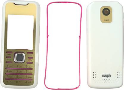 imbi Panel Nokia 7210 Supernova Front & Back Panel
