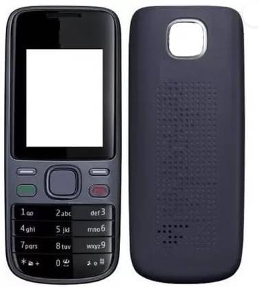 imbi Nokia 2690 Front Back Body With Keypad Front & Back Panel