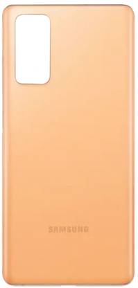 Flipkart SmartBuy Samsung Galaxy S20 FE ( SM-G781 ) Back Panel