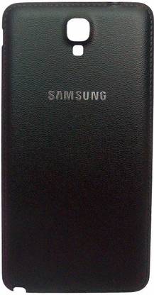 imbi Back Body Samsung Galaxy Note 3 neo Back Panel