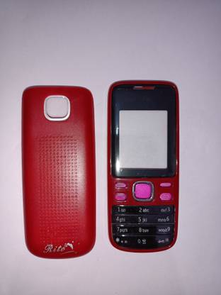 HS Enterprises NOKIA 2690 BODY FROUNT & BACK RED NOKIA 2690 BODY FROUNT & BACK RED Front & Back Panel