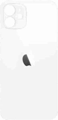 Kraze4blaze Apple IPhone 12 Mini (With Proper Logo) Back Panel