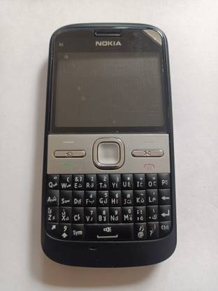 HS Enterprises NOKIA E5 BODY Full Panel