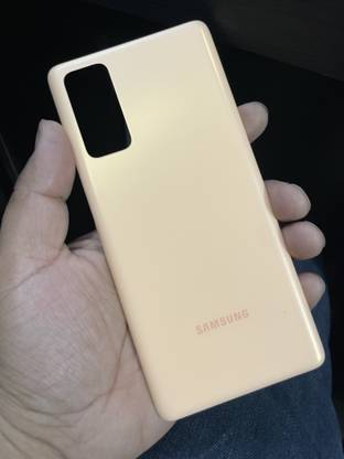 MAXOUT SAMSUNG Galaxy S20 FE (5G) Back Panel