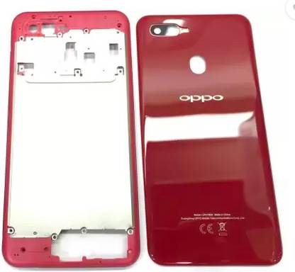 Purplesavvy OPPO A5s (Middle Side Ring With side Keys) Back Panel