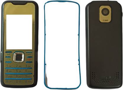 imbi Nokia 7210 Supernova Front Back Body With Keypad Front & Back Panel