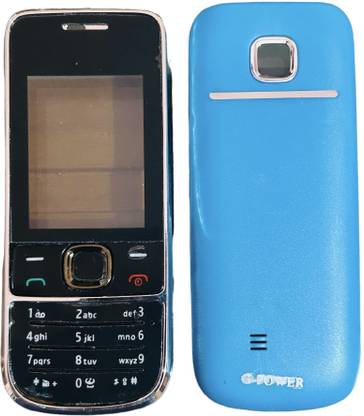 imbi Nokia 2700 Front Back Body With Keypad Front & Back Panel